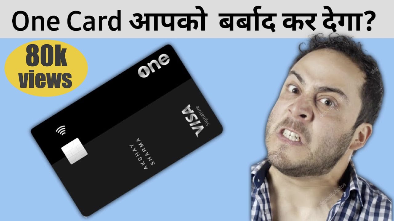 one card credit card review | one card credit card benefits | credit ...