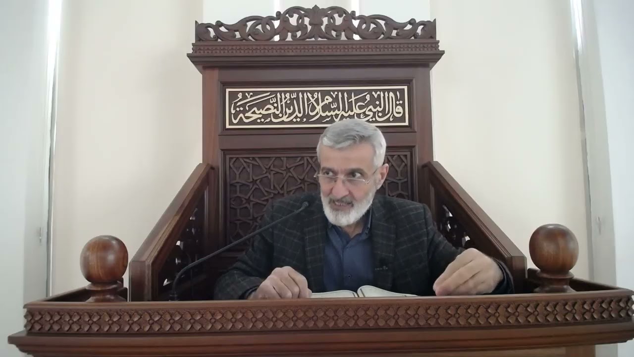 Camiî Dersleri - 8 | Hucûrat Sûresi 7-8. Ayeti Kerime Tefsiri | Abdurrahman Ateş (23/03/2021)
