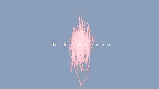 Monogatari - Kiki | Full Album Mix | Minimal Melodic Electronic Deep Tech House Sound Design