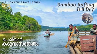 Periyar Tiger Reserve | A Forest Walk with Wild Animals | Bamboo Rafting Fullday