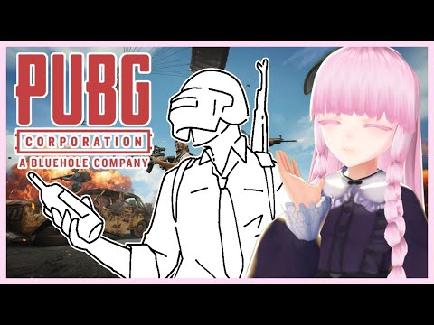 【#PUBG #214 FPPソロランク】現在シルバー2【夢乃名菓の夢の中】 #Vtuber #PUBG女子