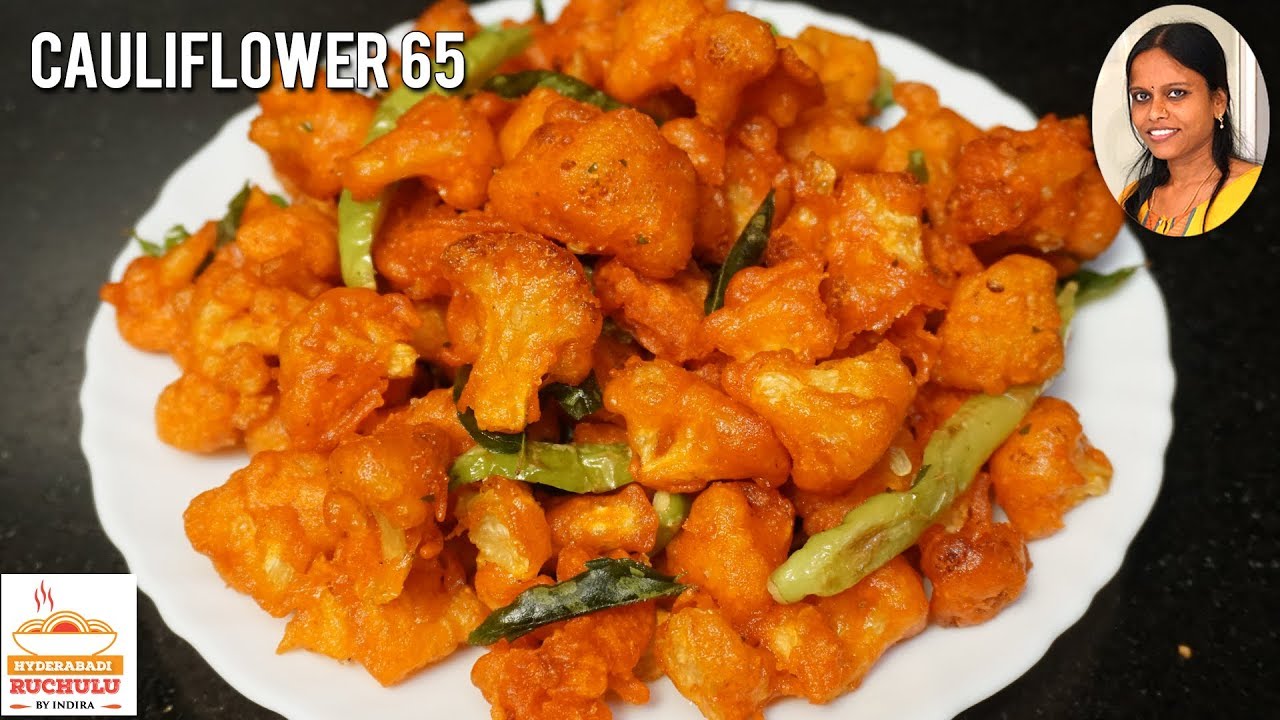 కాలీఫ్లవర్ Fry ఇలాచెయ్యండి సూపర్ టేస్టీ | Crispy Cauliflower Fry | Gobi 65 Recipe in Telugu | Hyderabadi Ruchulu