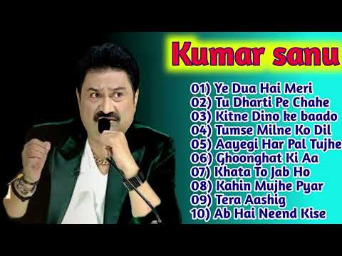 Best Of Kumar
