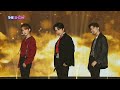 BDC (비디씨) 'MOON RIDER (문 라이더)' Stage Mix (교차편집)