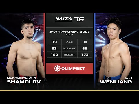 НА ПОСЛЕДНЕМ ОТОРВАЛ РУКУ! ЗВЕЗДА ТАДЖИКИСТАНА ВЕРНУЛСЯ! MUHAMMADAMIN SHAMILOV vs LAN WENLIANG