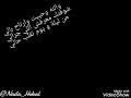 والله وحبيت وارتاح بالي حظي من السماء عامر منيب بدون موسيقى والله وحبيت وارتاح بالي حظي من السماء عامر منيب بدون موسيقى