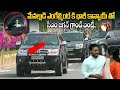 Cm jagan grand entry  ys sharmila son raja reddy engagement  masti politricks