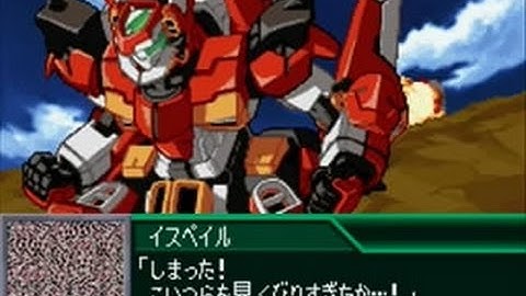 Super Robot Taisn K - Endark Final Fight Part 2