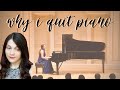 why i quit pursuing a classical piano career