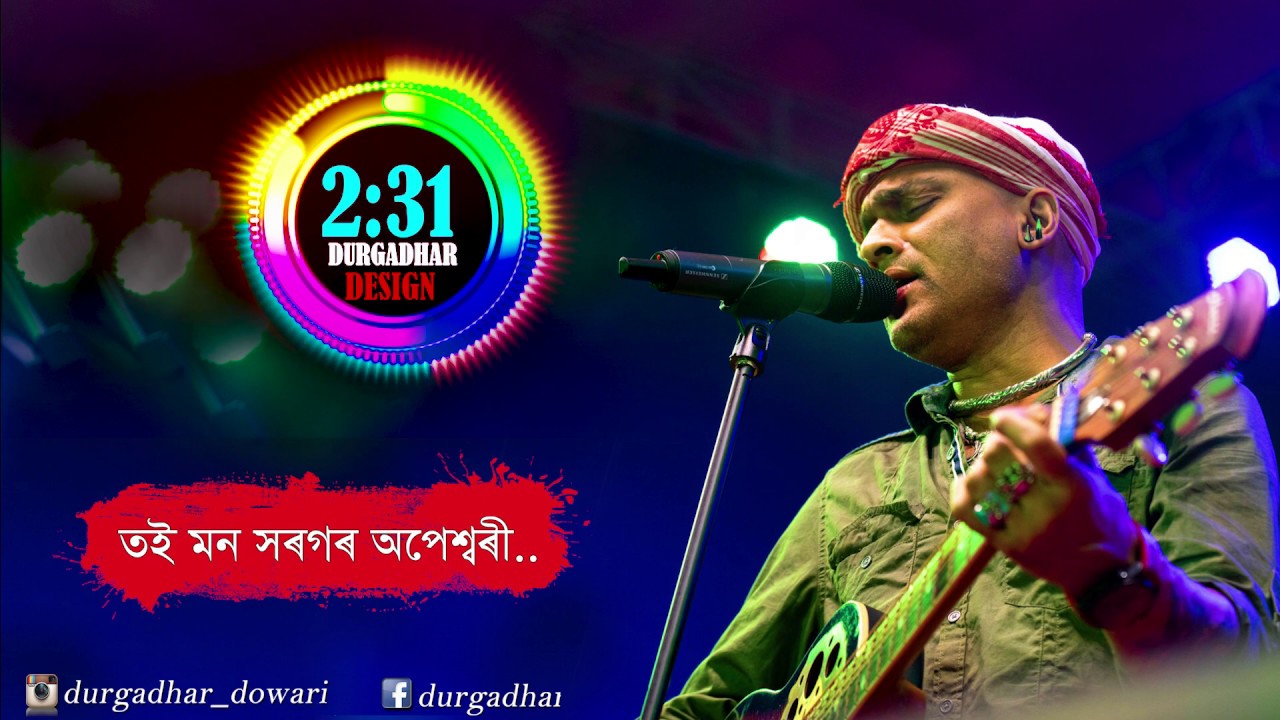 O Deepali Lyrical  Jibon Bator Logori  Zubeen Garg  Superhit Assamese Song