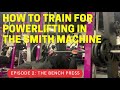 Powerlifting At Planet Fitness: How To Bench Press In The Smith Machine (and save your shoulders!)