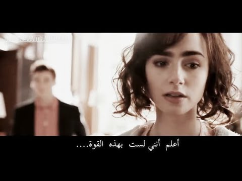 love-rosie---hold-on-مترجمه