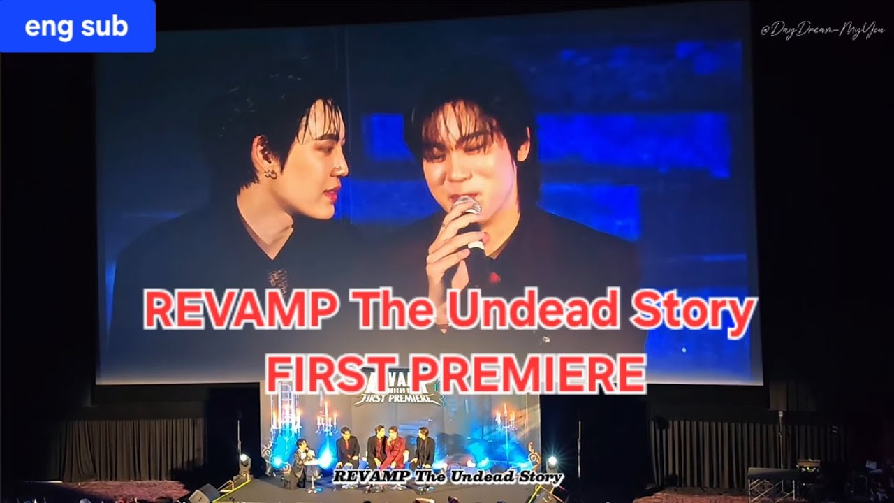 (multi sub)BounPrem REVAMP The Undead Story FIRST PREMIERE 230825 interview #bounprem #revampseries
