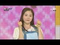 OH MY GIRL BANHANA, Banana allergy monkey [THE SHOW 180417]