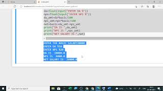 NET SALARY OF EMPLOYEE || PYTHON PROGRAM ||  11 CS || 11 IP