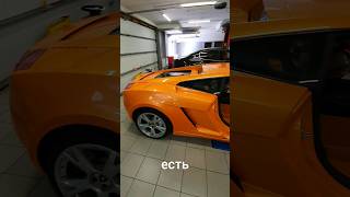 Неужели так можно ушатать Ламборгини..? #shorts #lamborghini