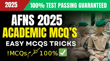AFNS Initial Test Preparation 2025| AFNS Most Repeated MCQS |AFNS 2025 Registration| AFNS Apply 2025