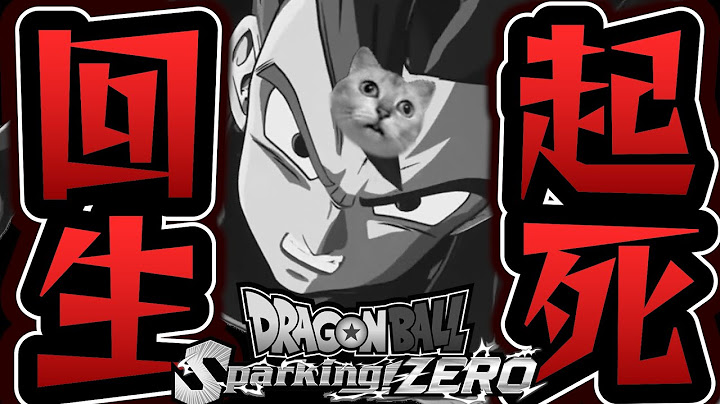 【Sparking!ZERO】猫ミーム？で学ぶスパゼロに神アプデがきて少し人が戻ってきている理由...