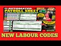 How to make payroll in Excel for new HR Professionals  AUTOMATED PAYROLL SHEETas per New LabourCode 