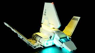 75459 Imperial Lambda Class Shuttle（Touch version）