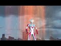 Ultraman Taiga-UFE0 | PPSSPP ウルトラマンタイガ 