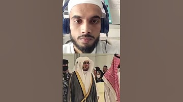 تلاوة خاشعة تهز القلوب | الشيخ ياسر الدوسري من الحرم المكي" #ياسر_الدوسري