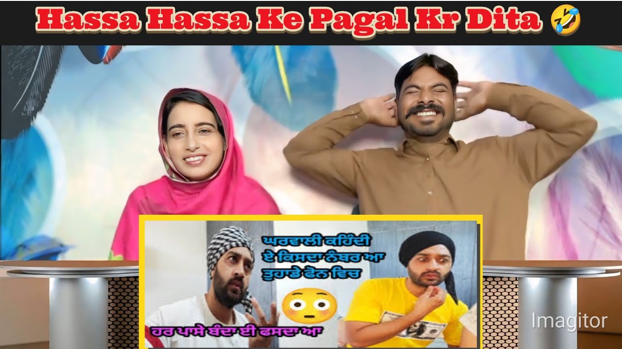 Gharwali ne pa dita panga 😳 Deep Fateh funny video 😂 || Pakistani Punjabi Reaction
