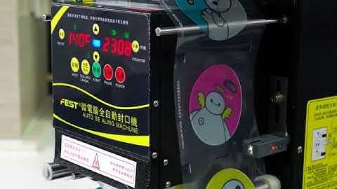 Máy dập nắp, ép miệng ly tự động FEST RC95 | Netsiu.com