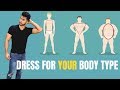 How To Look Better Based On Your Body Shape