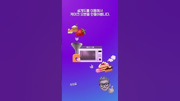 비전공자도 이해되는 파이썬 강좌 EP7 - 클래스가 무엇일까요?