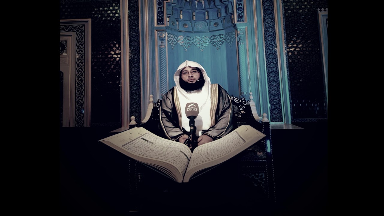 تلاوة من سورة الصافات