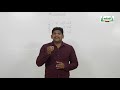  முப்பரிமாணம் Std 11 TM Physics Iyakkaviyal Part 2  Kalvi TV
