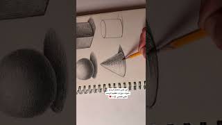#art #arty #drawingstyles #drawing #pencilportrsit #drawling #artist #sketch #drawingtechniques