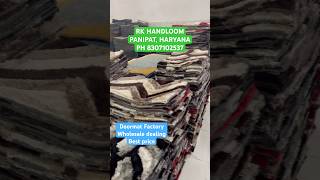 Best Doormat &amp; Carpet Manufacturer in Panipat | Bulk Orders Available #doormat #carpet #factory