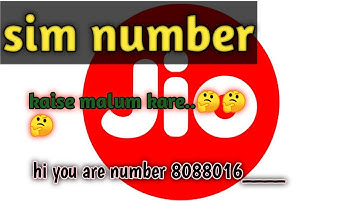 jio ka mobile number kaise nikale jio mobile number check dial code jio sim mobile number