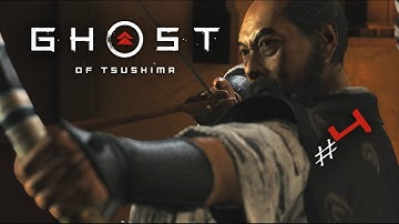 The tale of Sensei Ishikawa 🥷| Ghost of Tsushima - Part 4