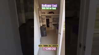 Badlapur East | 1bhk flat for rent | untouched flat | near by Mauli chawk Badlapur East 7743851312