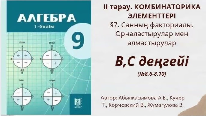 Онлайн капюшон порно фильмдер Олар әйелді трахает және оның кискасы