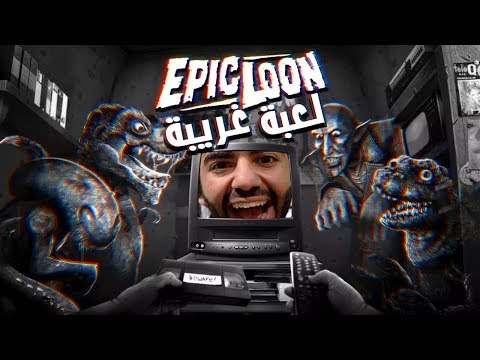 غرابة عالم شرائط الفيديو - غرابة عالم شرائط الفيديو