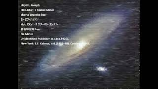 Haydn, Joseph Hob.XXa1-7 Stabat Mater chorus practice bas ヨーゼフ・ハイドン Hob XXa1 -7 スターバト・マーテル 合唱練習用 bas