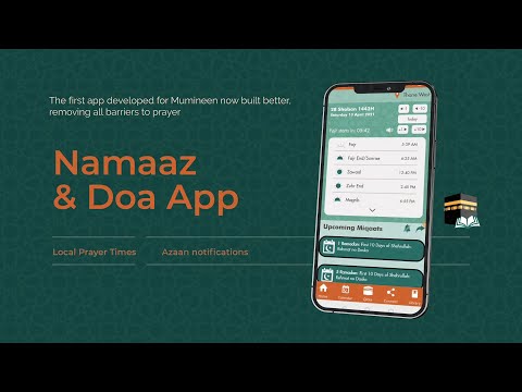 Namaaz & Doa