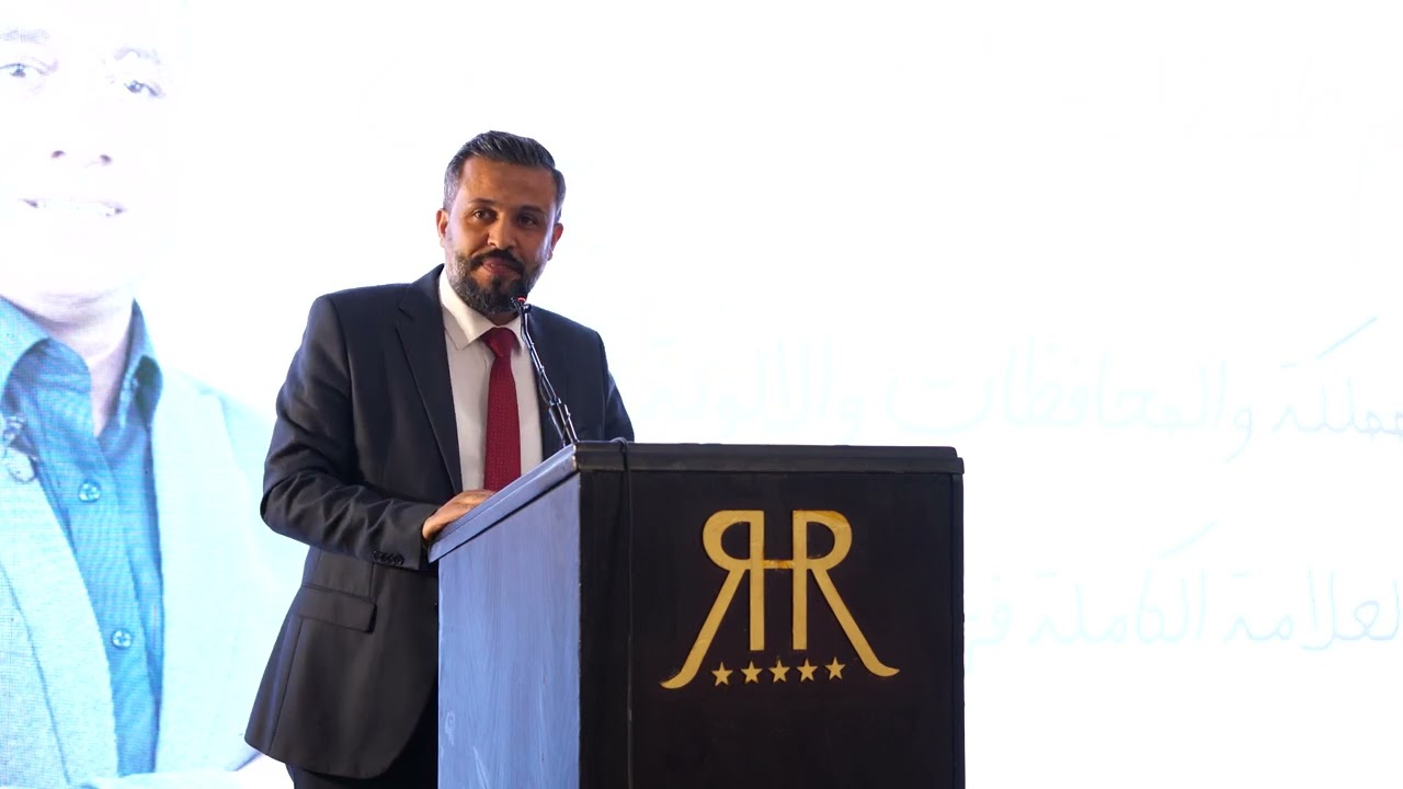 حفل تكريم طلاب الاستاذ حسام عياش اوائل المملكة والحاصلين على العلامة الكاملة في الاحياء جيل 2006