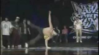 Bboy Crazy Geun Trailer 2009