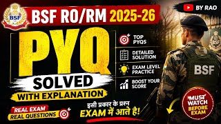 BSF ro rm pyqs solution #bsf #maths #pyq #question #easy #viral #youtube