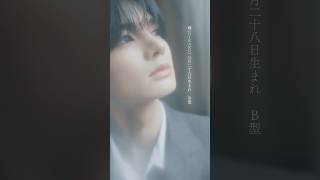 #aoen_青春インクレディブル をテーマにしたaoenの青春ドラマ　🤍 #あおふぃるむ 🏫🎬 #aoen #アオエン #aoring考察 #輝 #HIKARU