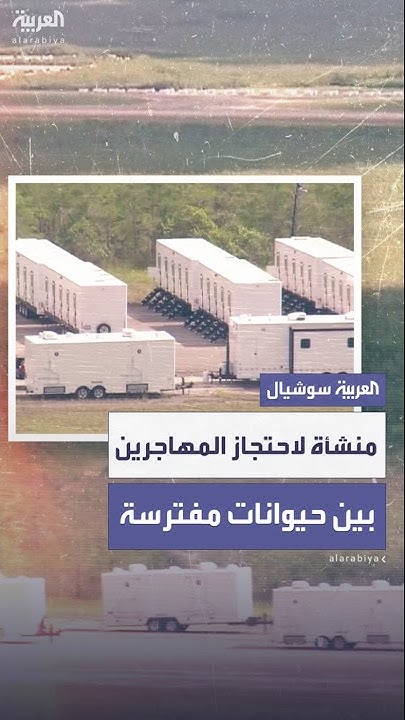   ..        
 - نشر قبل 47 دقيقة