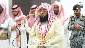 بدر ترکی - سوره احزاب