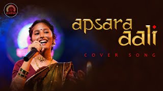 Apsara Aali Cover - Swadham Band | Marathi Song | Ajay-Atul | Natarang