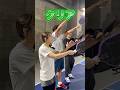 指定した回数ネットにバウンドさせよう！#バッテリィズ #二瓶有加 #ピックルボール #pickleball