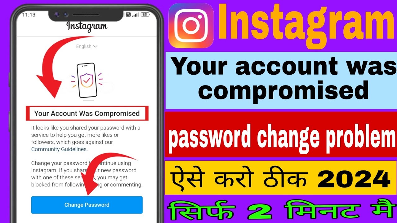 Your Account Was Compromised 2024 / Instagram Your Account Was Your Account Was Compromised 2024 / Instagram Your Account Was